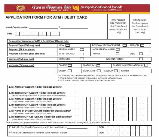 pnb atm card form 