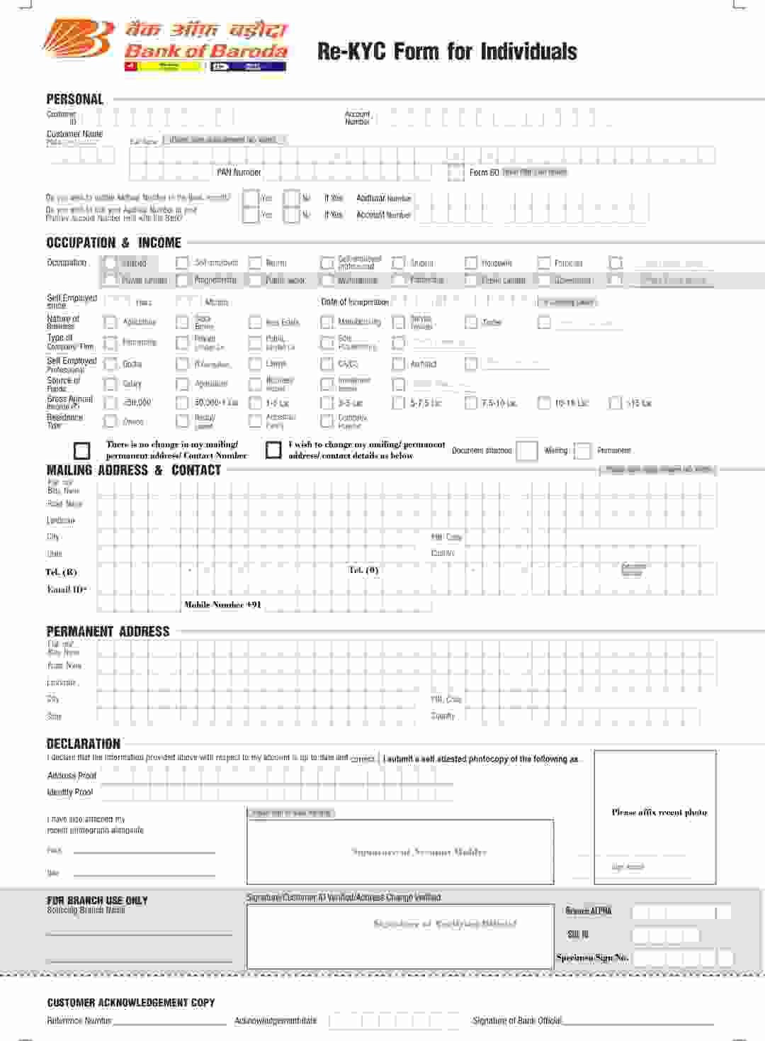 bank of baroda kyc form 