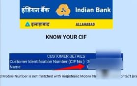 how to find indian bank cif number online