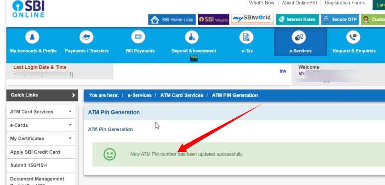 mobile se atm card chalu kaise kre 