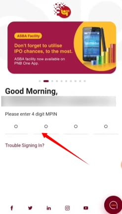 pnb one app se atm card ke pin kaise banaye