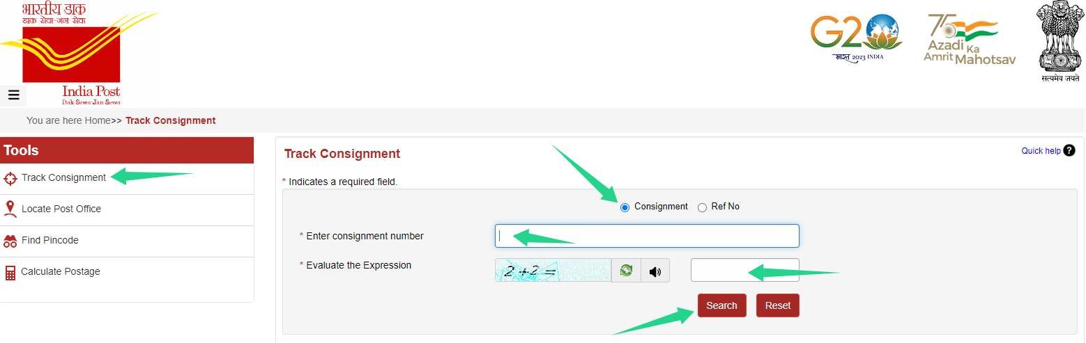 BOB Debit Card Tracking 