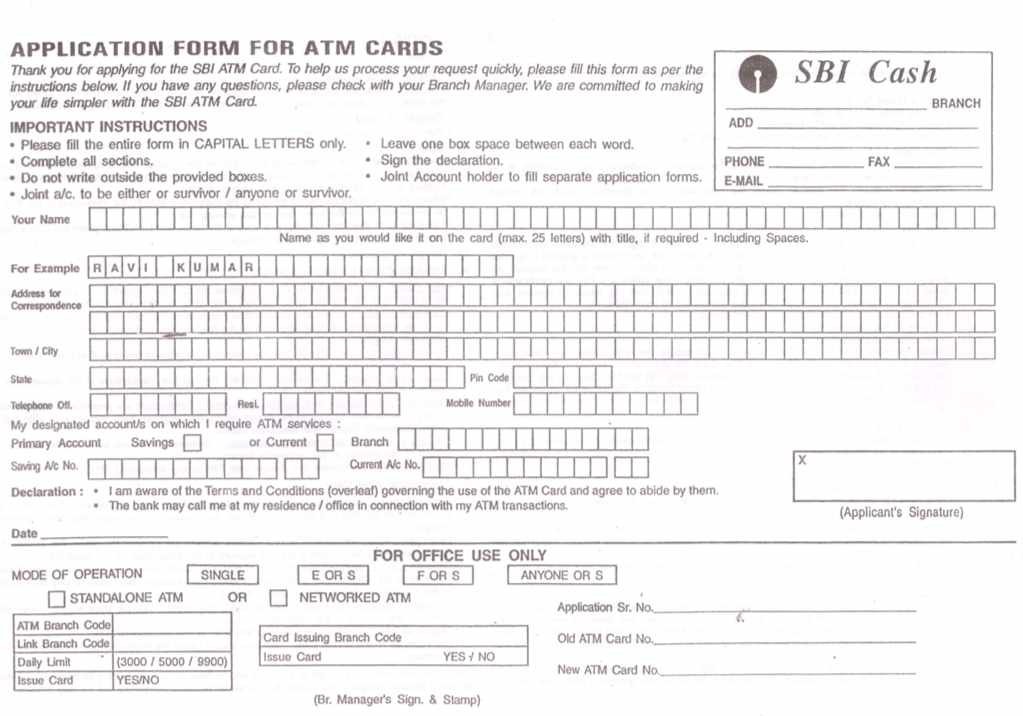 SBI ATM Card Form Kaise Bhare