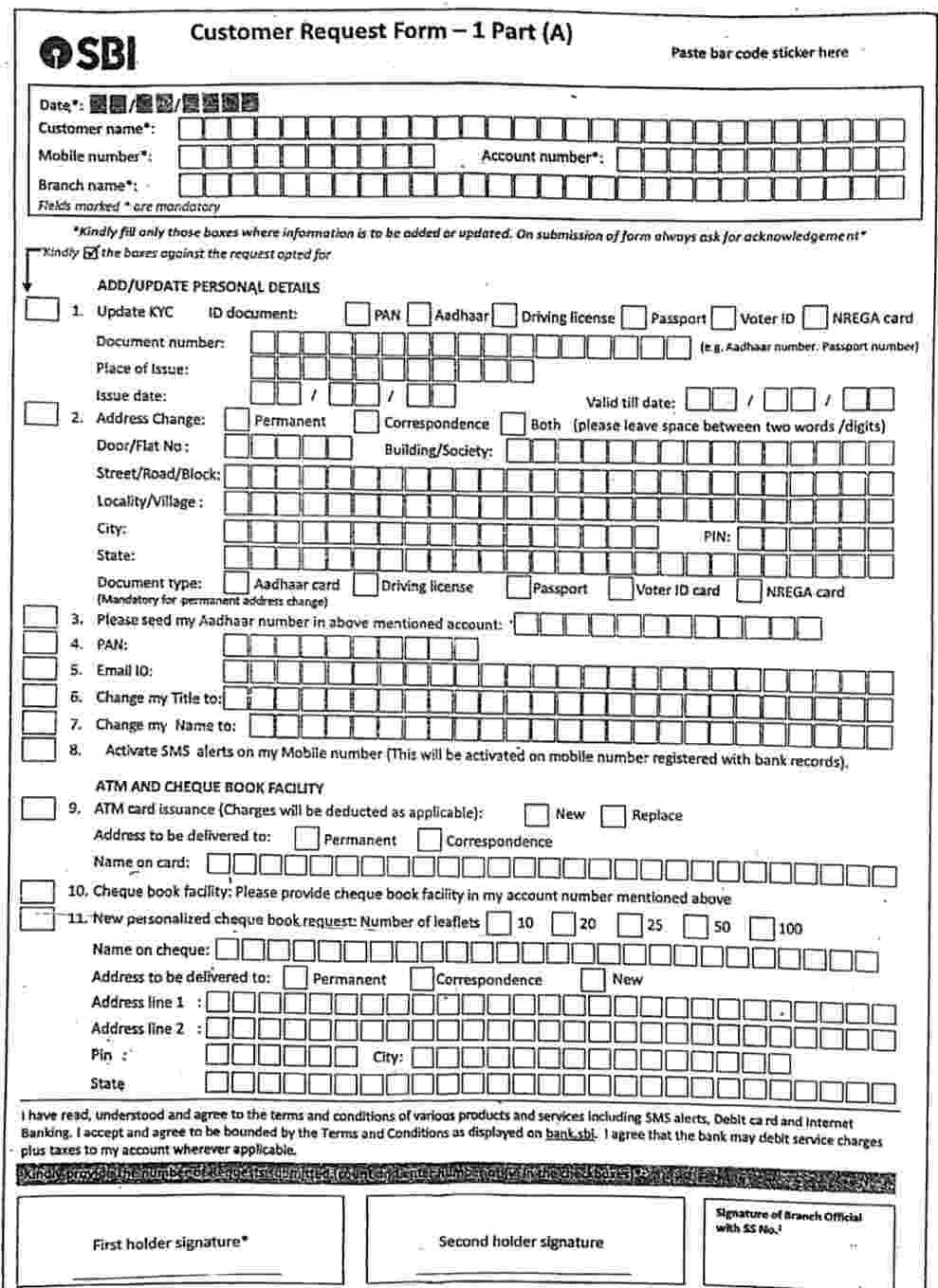 sbi bank customer request form 