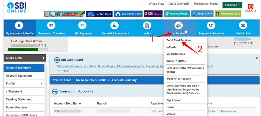 sbi debit card apply kaise kare