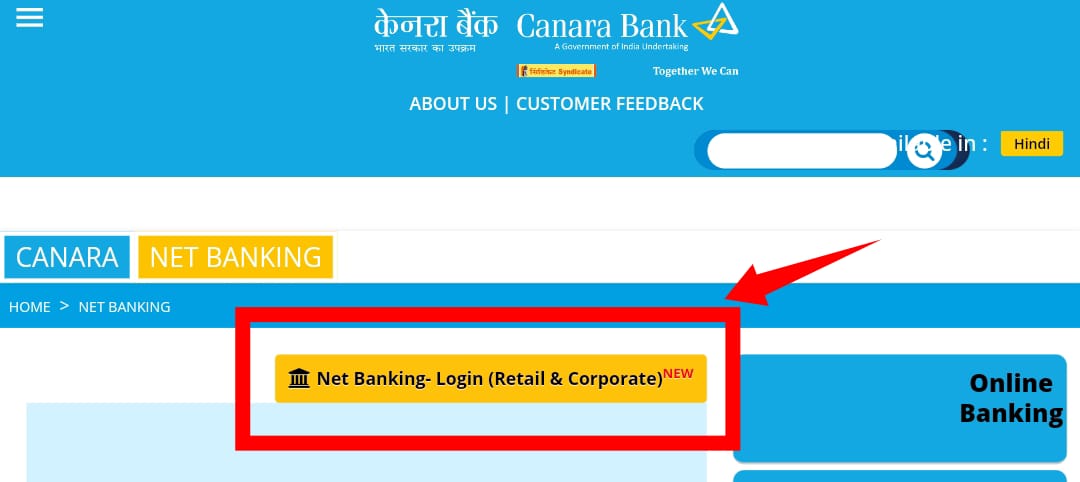 CANARA BANK STATEMENT