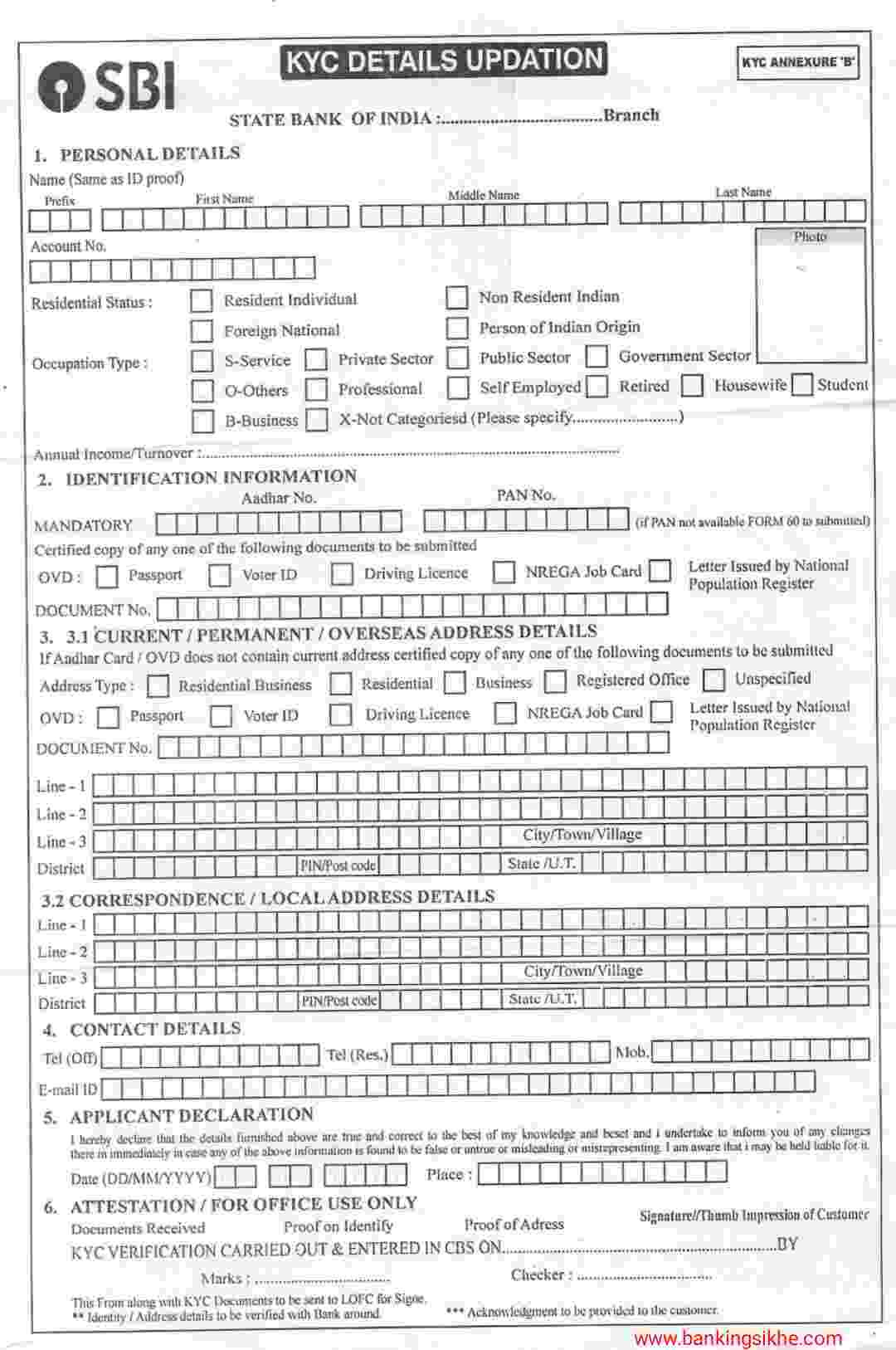 sbi kyc form 