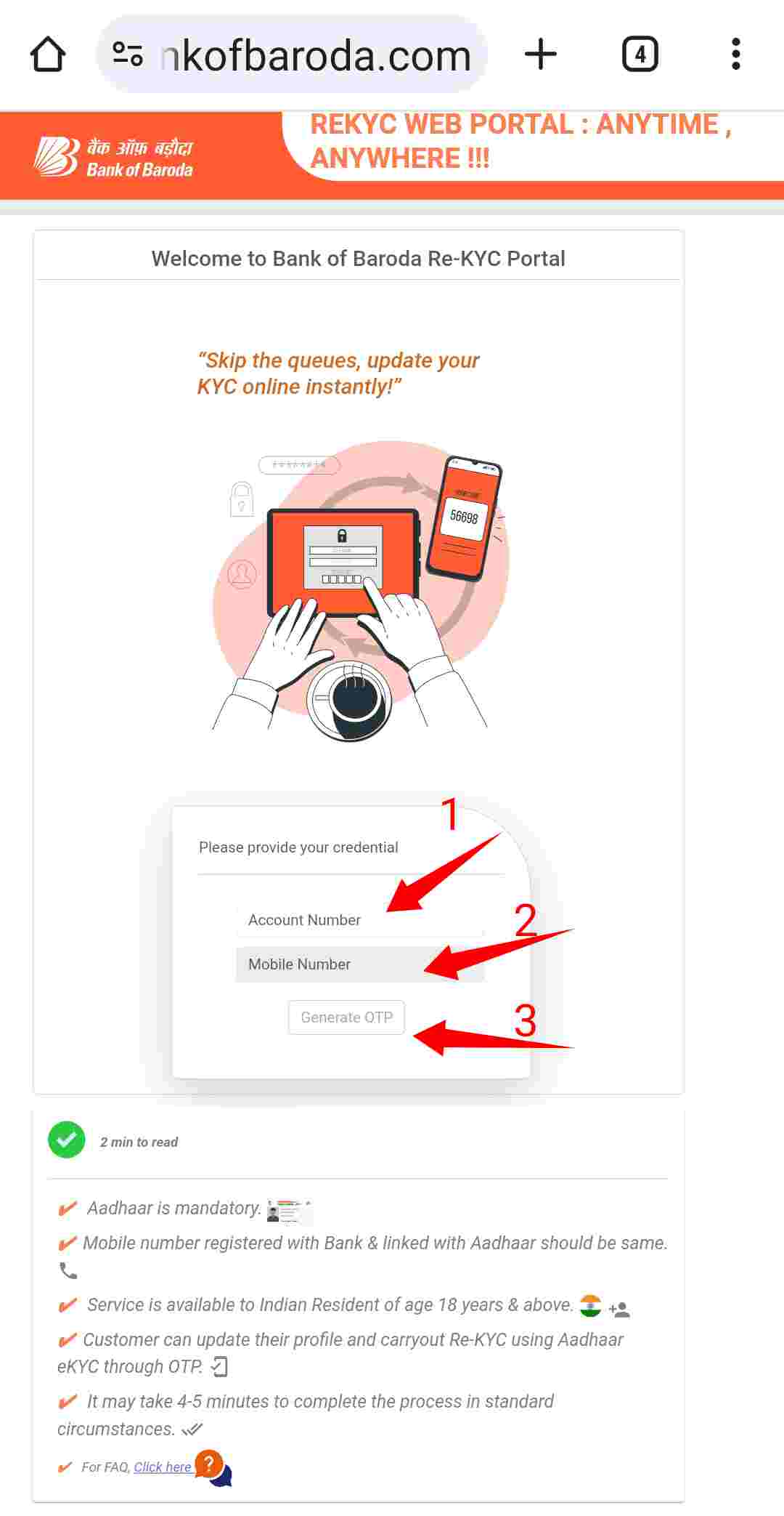 Bank of Baroda KYC Update Online