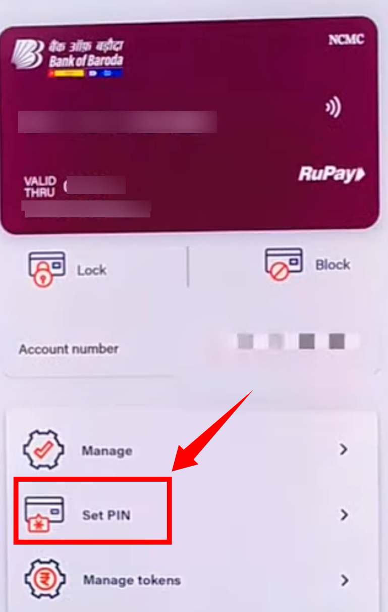 bob world se debit card pin generate