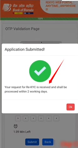 mobile se bank of baroda kyc kaise kare