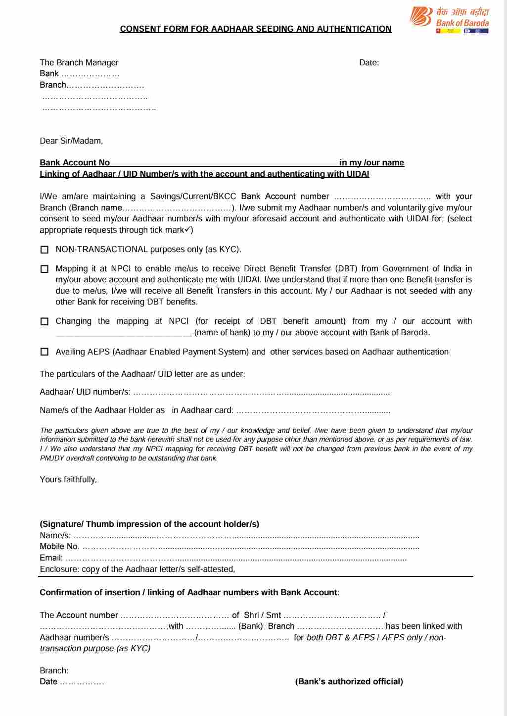 bank of baroda aadhar card link form