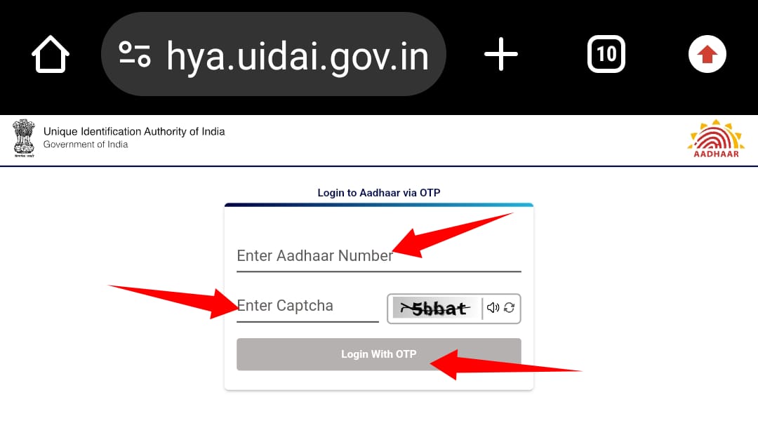 bank account aadhar card link status