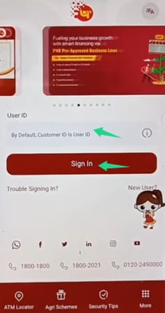pnb mobile banking login kaise kare