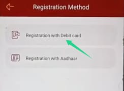 pnb mobile banking