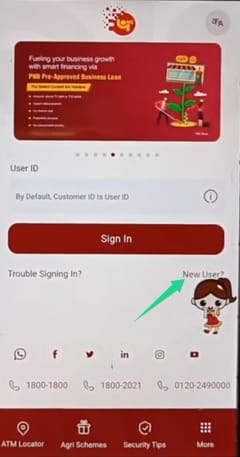 pnb one register
