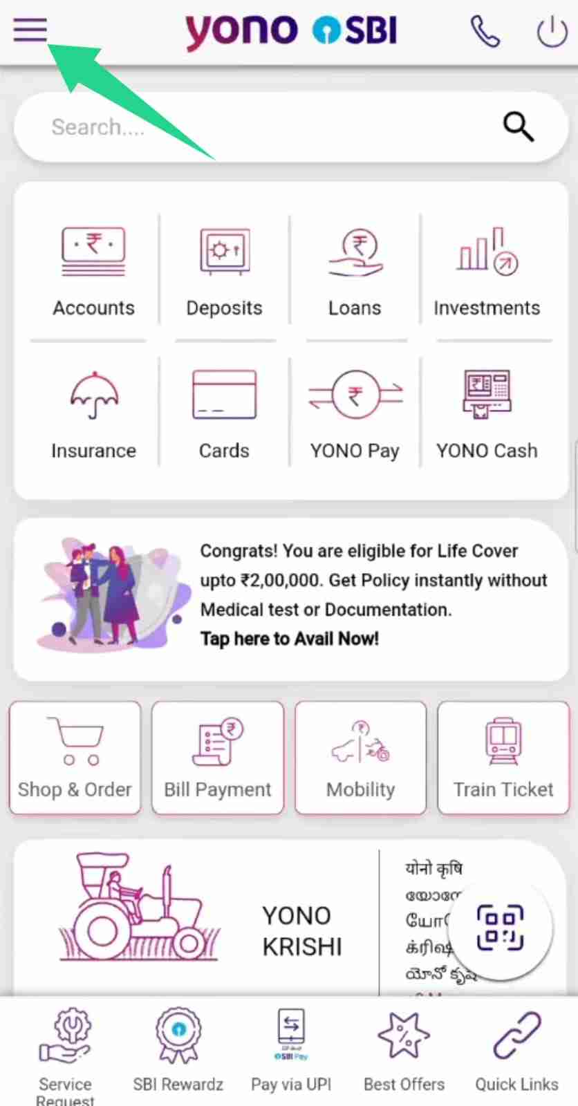 yono sbi app se email id link kaise kare