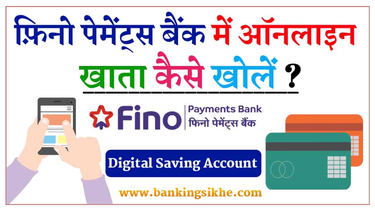 Fino Payments Bank Account Open Online