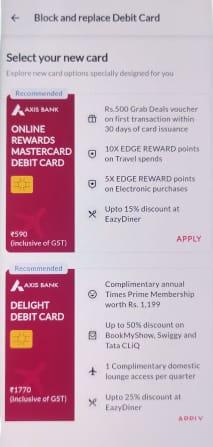 axis bank ka atm card kaise banaye