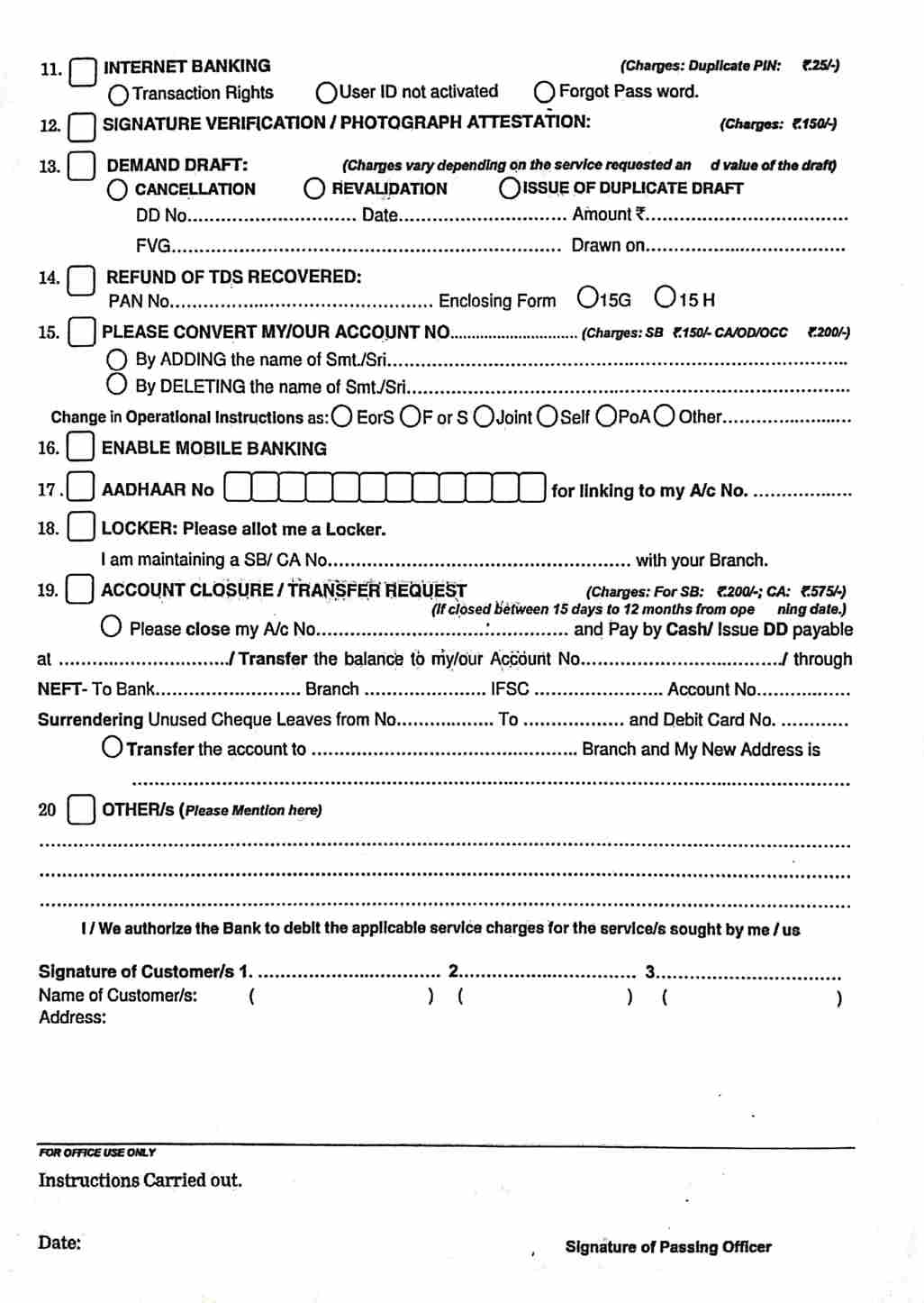 indian bank me mobile number change form