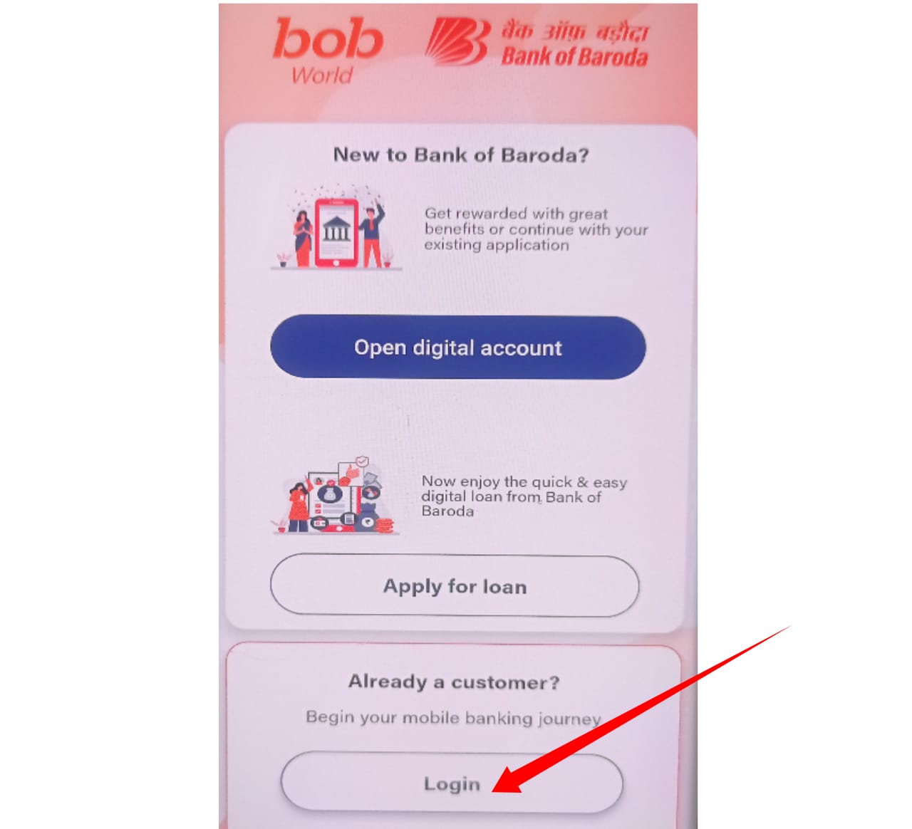 bob world app me first time login kaise kare
