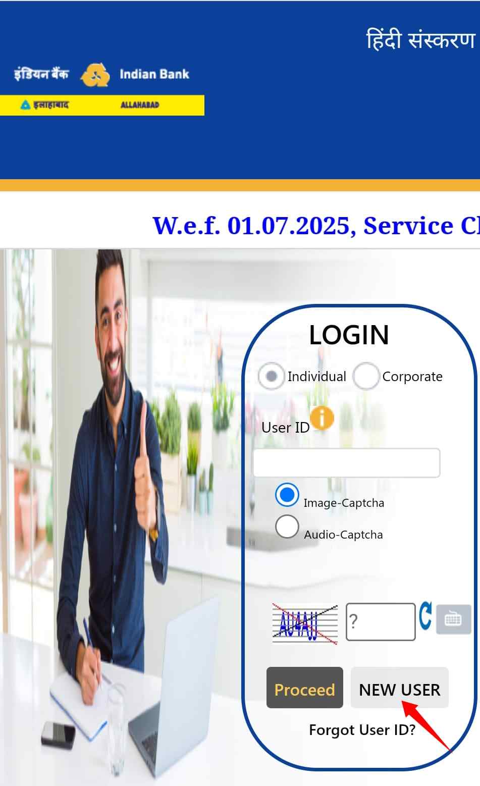 indian bank net banking register kaise kare