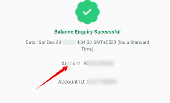 mobile se post office rd account balance check kaise kare