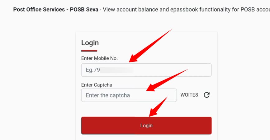 post office rd account balance kaise dekhe