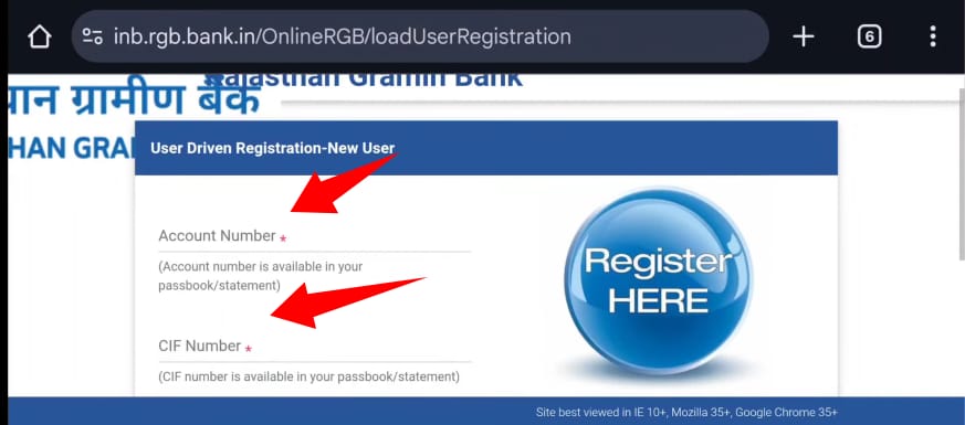 rajasthan gramin bank internet banking login kaise kare