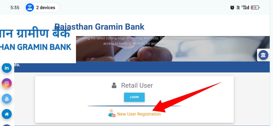 rajasthan gramin bank internet banking registration online process